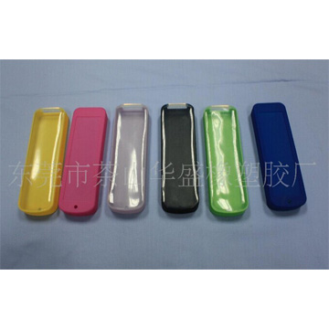Remote Controller Protective Silicone Sleeve (Patent)