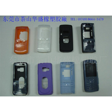 Mobile Phone Silicone Case